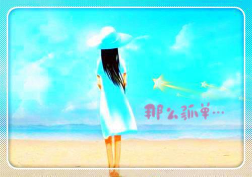 七零知青有空间，爱搬！搬！搬！（李星妍刘桂英）全文浏览_七零知青有空间，爱搬！搬！搬！全文浏览