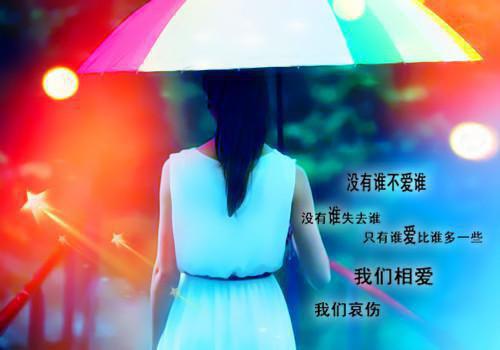 不见明月不见君：,谭湘傅廷渊全局（谭湘傅廷渊）终章阅读无广告