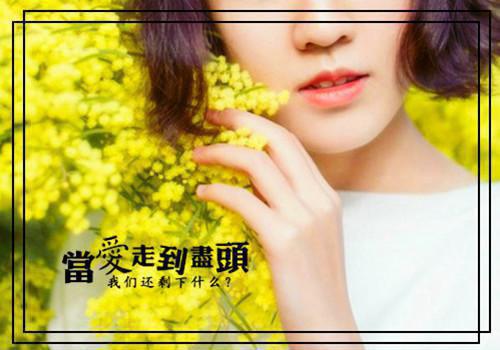 全文浏览梦醒之后，病娇仙子找上门（姜明楚芸儿）_梦醒之后，病娇仙子找上门（姜明楚芸儿）全文结局