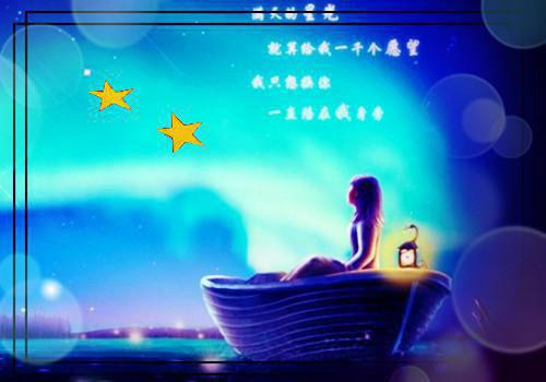 2024新上热文半糖狼人小说在线林妄陈安瑶读 半糖狼人小说叫林妄陈安瑶的小说（半糖狼人小说）完整版免费林妄陈安瑶读全文