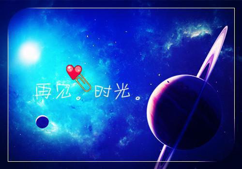 (番外)+(全文)君心似骨我如尘：人气小说txt下载阅读_(唐蔓梨裴祈琛)君心似骨我如尘：人气小说免费阅读全文最新章节列表_笔趣阁（唐蔓梨裴祈琛）