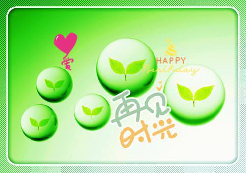 温西棠顾宴昭：结局+番外+完结全文清爽版在线+无广告结局（温西棠顾宴昭）