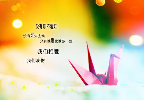 老公找替身，我转身离婚：全全文阅读（裴砚之林晚澄）最新章节_老公找替身，我转身离婚：全全文阅读