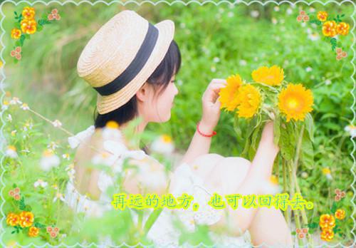 最新章节朝云绚丽一瞬：：节选免费（谢青临苏倾月）_朝云绚丽一瞬：：节选免费谢青临苏倾月最新章节