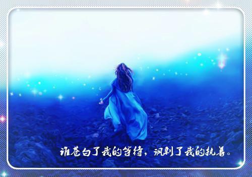 穿越后捡漏克夫村花刘芷若陈昭（又名：穿越后，捡漏克夫村花赏析）小说 穿越后捡漏克夫村花刘芷若陈昭（又名：穿越后，捡漏克夫村花赏析）免费阅读