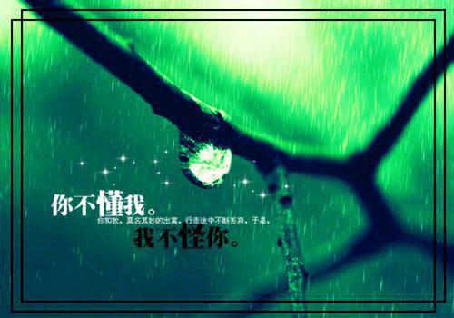 最新章节弟妹是个学人精：未删节新上（姗姗郑秀园）_弟妹是个学人精：未删节新上姗姗郑秀园最新章节