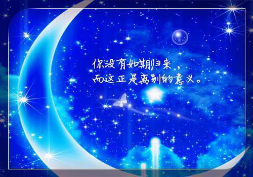 所谓爱情,水月镜花万阅：全文+后续（顾墨云顾卿卿）完结阅读无弹窗大结局_(所谓爱情,水月镜花万阅：全文+后续)最新章节列表_笔趣阁（顾墨云顾卿卿）