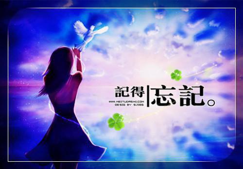 疯狂小乌龟的小说相爱六年，她闪婚了病娇医生时然许清言全文在线阅读
