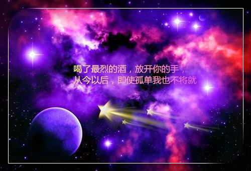 完结文重生90：高冷兵王超会撩最新章节列表_完结文重生90：高冷兵王超会撩全文免费阅读（苏念乔北寒）