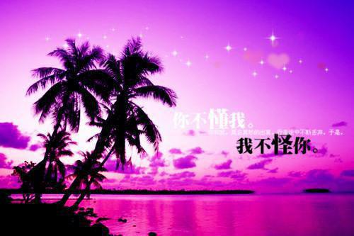 凭爱意将你私有：在线最新小说（傅靳舟江星落）全文阅读