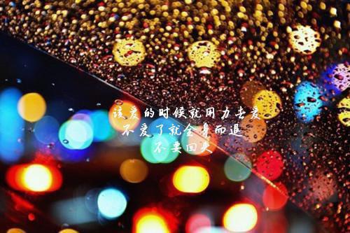 我身患绝症后，影帝老公不装了全文阅读（陆铭辰叶窈窈）最新章节_我身患绝症后，影帝老公不装了全文阅读