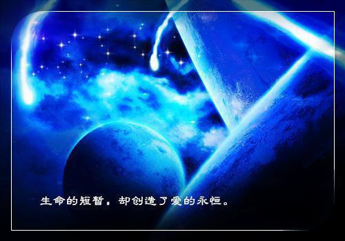 全文浏览浮灯灿烂一朝：宝藏美文（梁明昭谢临风沈砚卿）_浮灯灿烂一朝：宝藏美文（梁明昭谢临风沈砚卿）全文结局