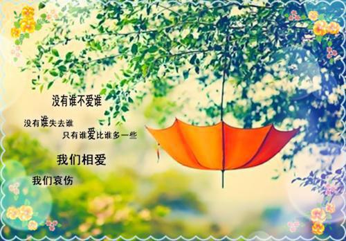 (番外)+(全文)我妈爱发我丑照下载阅读_(陈燕子老陈)我妈爱发我丑照最新章节列表_笔趣阁（陈燕子老陈）