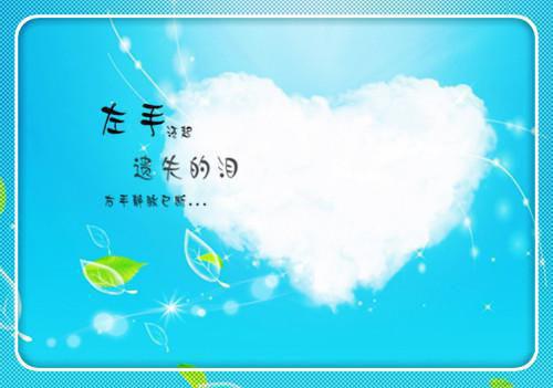 全文浏览往事藏匿枯鱼之肆：：免费（谢闻舟童昭）_往事藏匿枯鱼之肆：：免费（谢闻舟童昭）全文结局