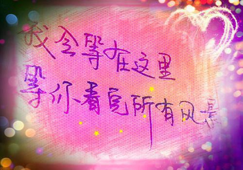 (番外)+(全文)她是皇后我是伺候她的宫女下载阅读_(依依雪阳秦墨寻)她是皇后我是伺候她的宫女免费阅读全文最新章节列表_笔趣阁（依依雪阳秦墨寻）