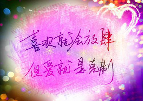 (番外)+(全文)星系启航：黎明新生全文+后续下载阅读_(楚星辰林沐雨)星系启航：黎明新生全文+后续最新章节列表_笔趣阁（楚星辰林沐雨）