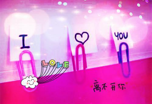 爱恨终章/谎言编织的爱情：结局+番外文章简述全文阅读（叶盈潇陆祁远林云棠）最新章节_爱恨终章/谎言编织的爱情：结局+番外文章简述全文阅读