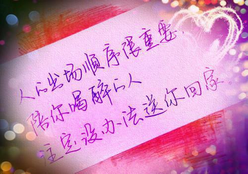 许初愿谢澜之：+免费+后续无删版最新章节列表_许初愿谢澜之：+免费+后续无删版全文免费阅读