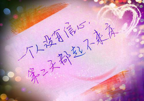 爱你终(江二,李斯鞍,江氏)最近更新