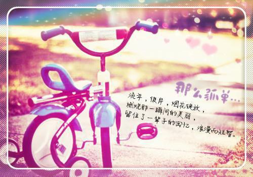 (番外)+(全文)被离婚？不慌，让他净免费下载阅读_(于肖,顾朗,肖趣)于肖,顾朗,肖趣最新章节列表_笔趣阁（于肖,顾朗,肖趣）