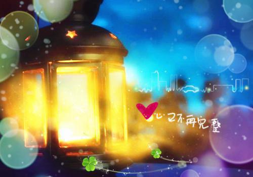 (番外)+(结局)如蝶翩翩：结局+番外（林枳顾棠生）全文免费阅读无弹窗大结局_(如蝶翩翩：结局+番外)最新章节列表_笔趣阁（林枳顾棠生）