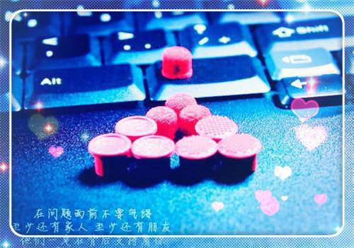 爱意离港：全局全章阅读谢泽远沈清