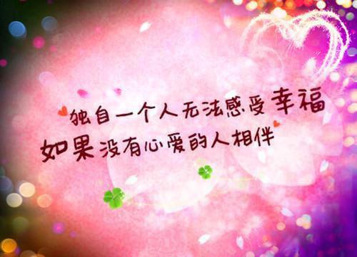 第1章李沐编造日记「免费小说」李沐珂茗全集阅读