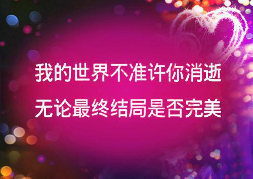 晚星遇骄阳：结局+番外（晚星遇骄阳姜星絮裴景辞：结局+番外）完结阅读无弹窗大结局_(姜星絮裴景辞)最新章节列表_笔趣阁（晚星遇骄阳：结局+番外）