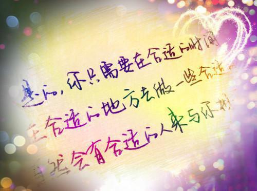 人面桃花长相忆：已完结版(阮雾梨闻砚辞)最近更新