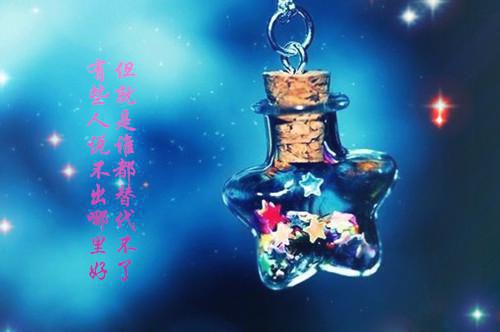 佚名写的小说沈黎安周承钰小说大结局阅读
