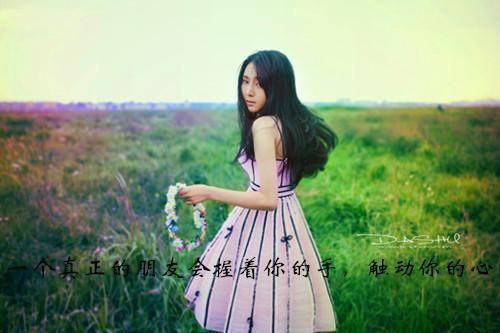 长离不见清瑟：最后结局整本阅读（江清瑟谢长离）