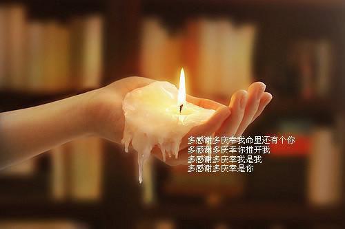 阮汐颜韩钦（阮汐颜韩钦）全文免费阅读_(阮汐颜韩钦)阮汐颜韩钦最新章节列表_笔趣阁（阮汐颜韩钦）