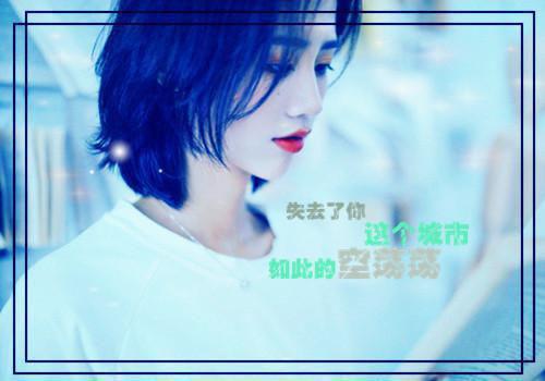 最后的吻，是告别：免费全文小说苏娆时砚清小说在线阅读