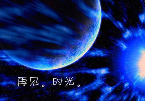 爱终花碎枝枯菱：+完结篇（林清眠顾司宴）全文浏览_爱终花碎枝枯菱：+完结篇全文浏览