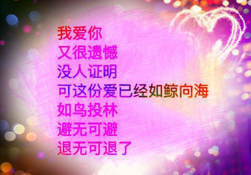 孟清慈程予桉/看飞絮吹乱烟雨：+整本最新章节_孟清慈程予桉/看飞絮吹乱烟雨：+整本全文阅读