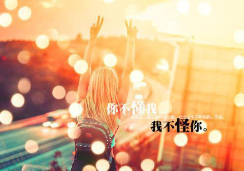 纵身在淋漓悲欢：续集无弹窗全文桑榆周聿辞
