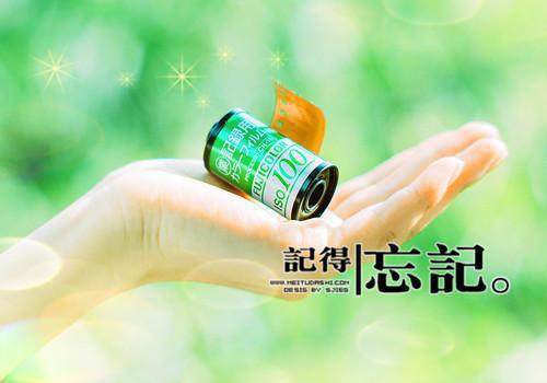 日暮青山绿渐隐：人气小说未删减节选许星森纪冰雪一口气看完_书荒时期必读情感力作许星森纪冰雪《日暮青山绿渐隐：人气小说未删减节选》