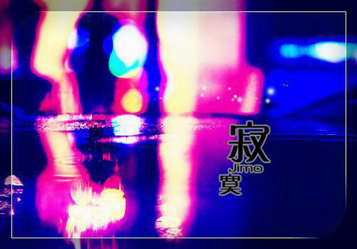 温柔陷阱，婚后老公撒谎成性连碰,苏小姐,小三全文完结版小说阅读