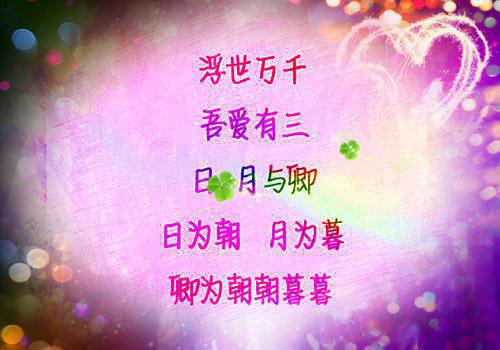 爽！她复仇他递刀，佛子又欲又撩佚名小说全文免费阅读