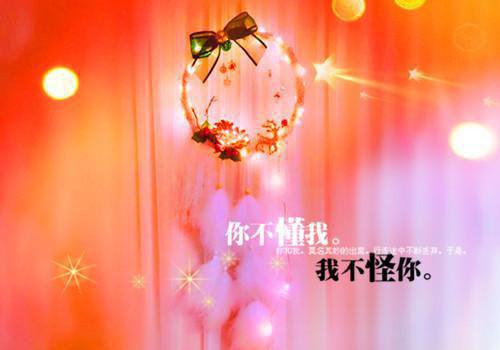 都市：我在平行世界，招收穿越者最新章节列表_都市：我在平行世界，招收穿越者全文免费阅读(原身,蔺笑,蔺笑笑)