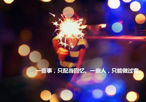 拍卖会前男友带现任来打假，殊不知我是金主（徐锦玉陈子翊）已完结，拍卖会前男友带现任来打假，殊不知我是金主已完结