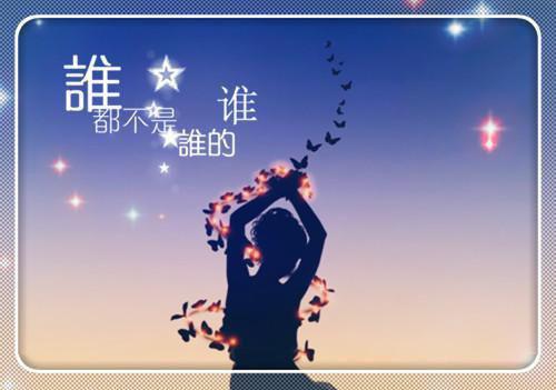 今朝暖烟似旧邻：节选全文小说祁少璟谢倾黎小说在线阅读