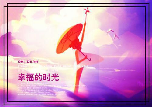 (番外)+(全文)风中叹息的她呀免费下载阅读_（苏郁晏淮洲）风中叹息的她呀最新章节列表_笔趣阁（苏郁晏淮洲）