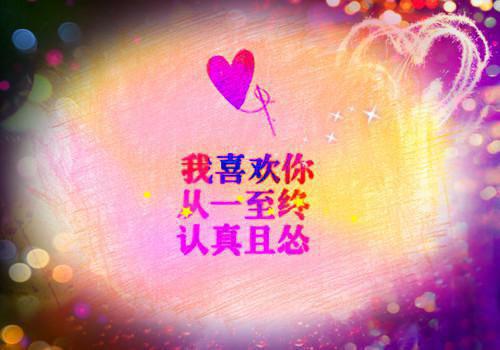 且停且忘且随风颜以溪贺宴辞：+后续结局+番外(颜以溪贺宴辞)全文颜以溪贺宴辞读无弹窗结局_颜以溪贺宴辞读结局章节列表_笔趣阁（且停且忘且随风颜以溪贺宴辞：+后续结局+番外）