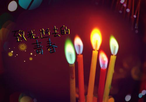 贺朝月傅延年：全章+结局最新章节列表_贺朝月傅延年：全章+结局全文免费阅读
