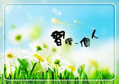 爱恨终章/谎言编织的爱情：全文+后续(叶盈潇陆祁远)全文叶盈潇陆祁远阅读无弹窗结局_叶盈潇陆祁远+结局最新章节列表_笔趣阁（爱恨终章/谎言编织的爱情：全文+后续）
