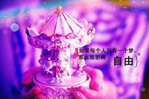 (番外)+(全文)姜岁宁顾寒川（离婚后嫁死对头,冷傲总裁红了眼：结局+番外）全文免费阅读无弹窗大结局_姜岁宁顾寒川最新章节列表_笔趣阁（离婚后嫁死对头,冷傲总裁红了眼：结局+番外）