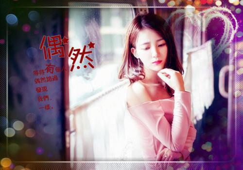 逆天！万千系统抢着绑定他（张志磊,贝尔,商陆）最终终章全书在线下载阅读无干扰