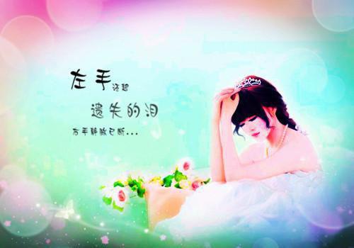 小说后续全文 爱恨终散小说后续全文纪裴舟林苒完整版在线阅读_纪裴舟林苒（爱恨终散）完结阅读无弹窗大结局