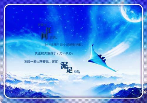 不当冤种继母后，我挣钱能力顶呱呱（杜红英高志远）已完结，不当冤种继母后，我挣钱能力顶呱呱已完结